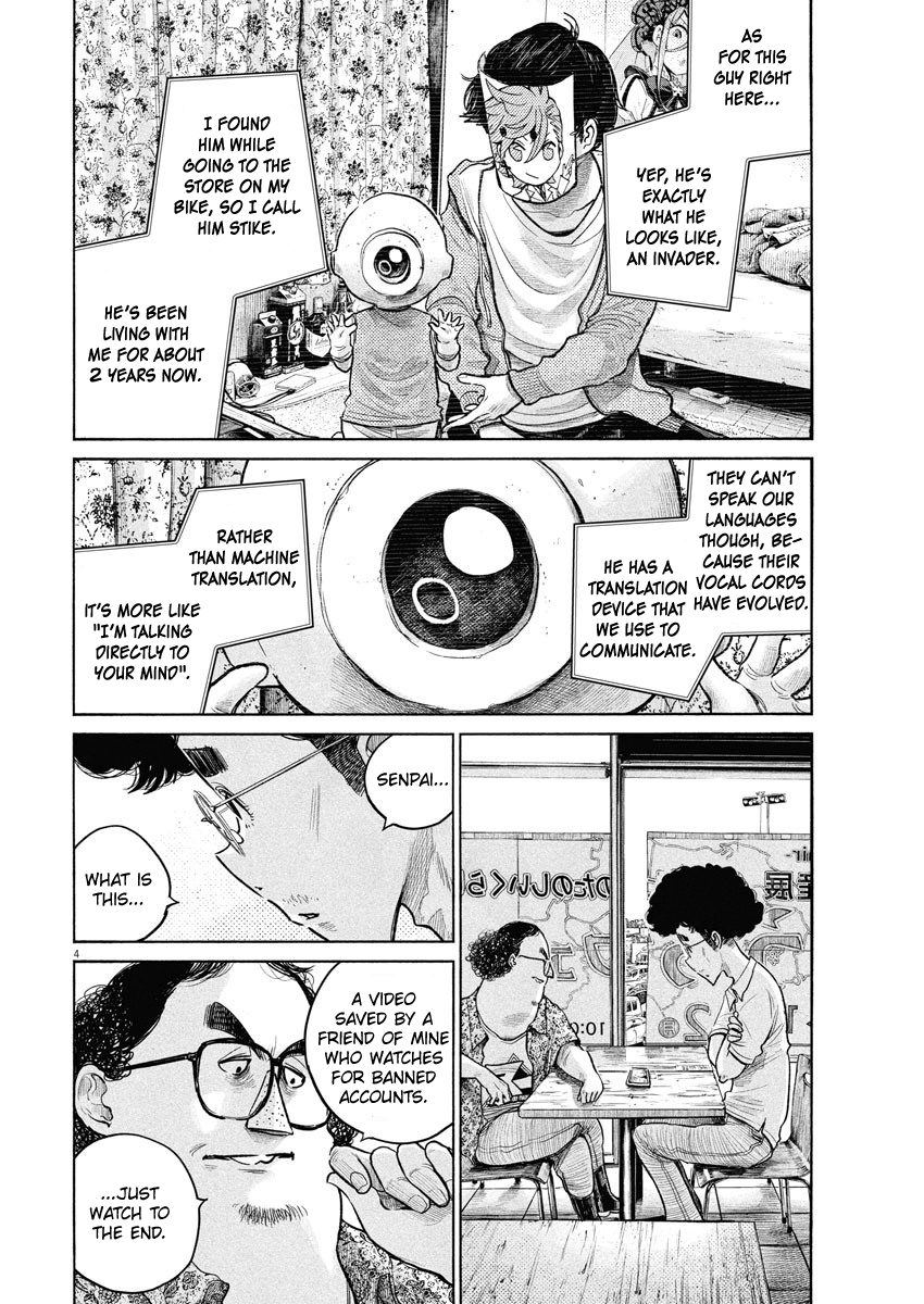 Read Dead Dead Demons Dededede Destruction (en) Manga Online