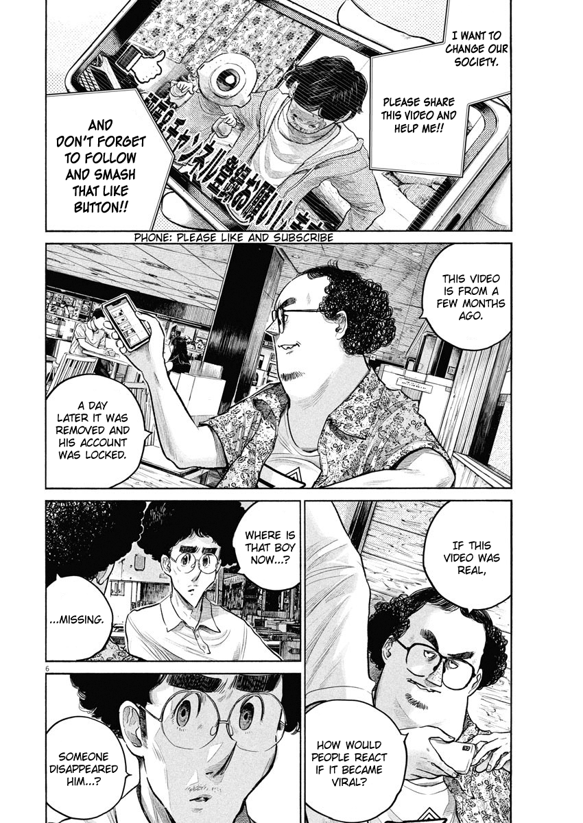 Read Dead Dead Demons Dededede Destruction (en) Manga Online