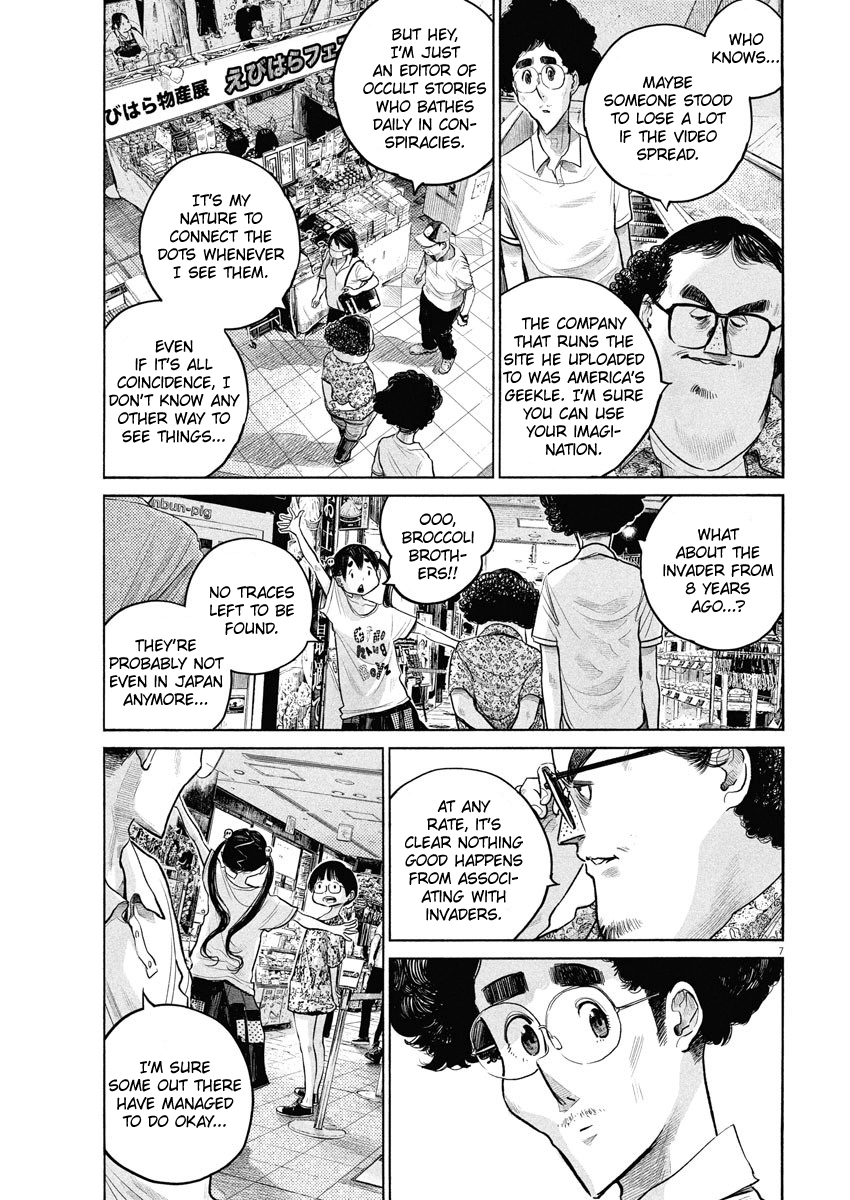 Read Dead Dead Demons Dededede Destruction (en) Manga Online