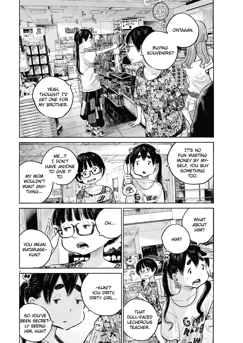 Read Dead Dead Demons Dededede Destruction (en) Manga Online