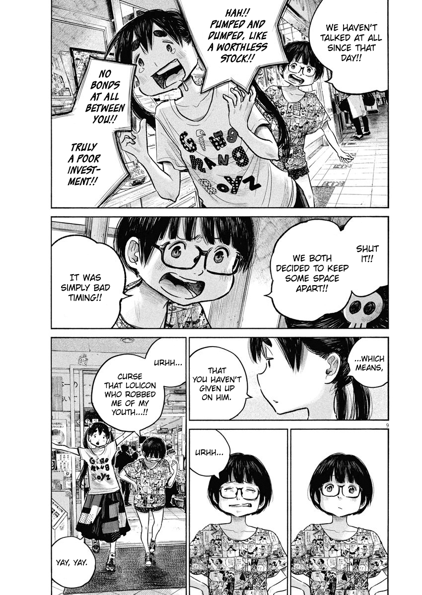 Read Dead Dead Demons Dededede Destruction (en) Manga Online