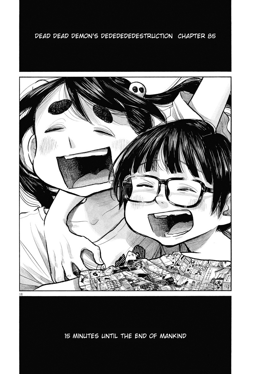 Read Dead Dead Demons Dededede Destruction (en) Manga Online