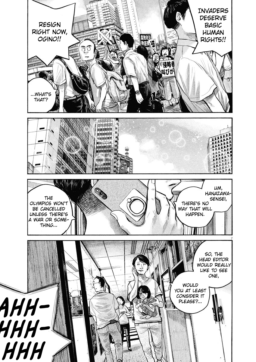 Read Dead Dead Demons Dededede Destruction (en) Manga Online