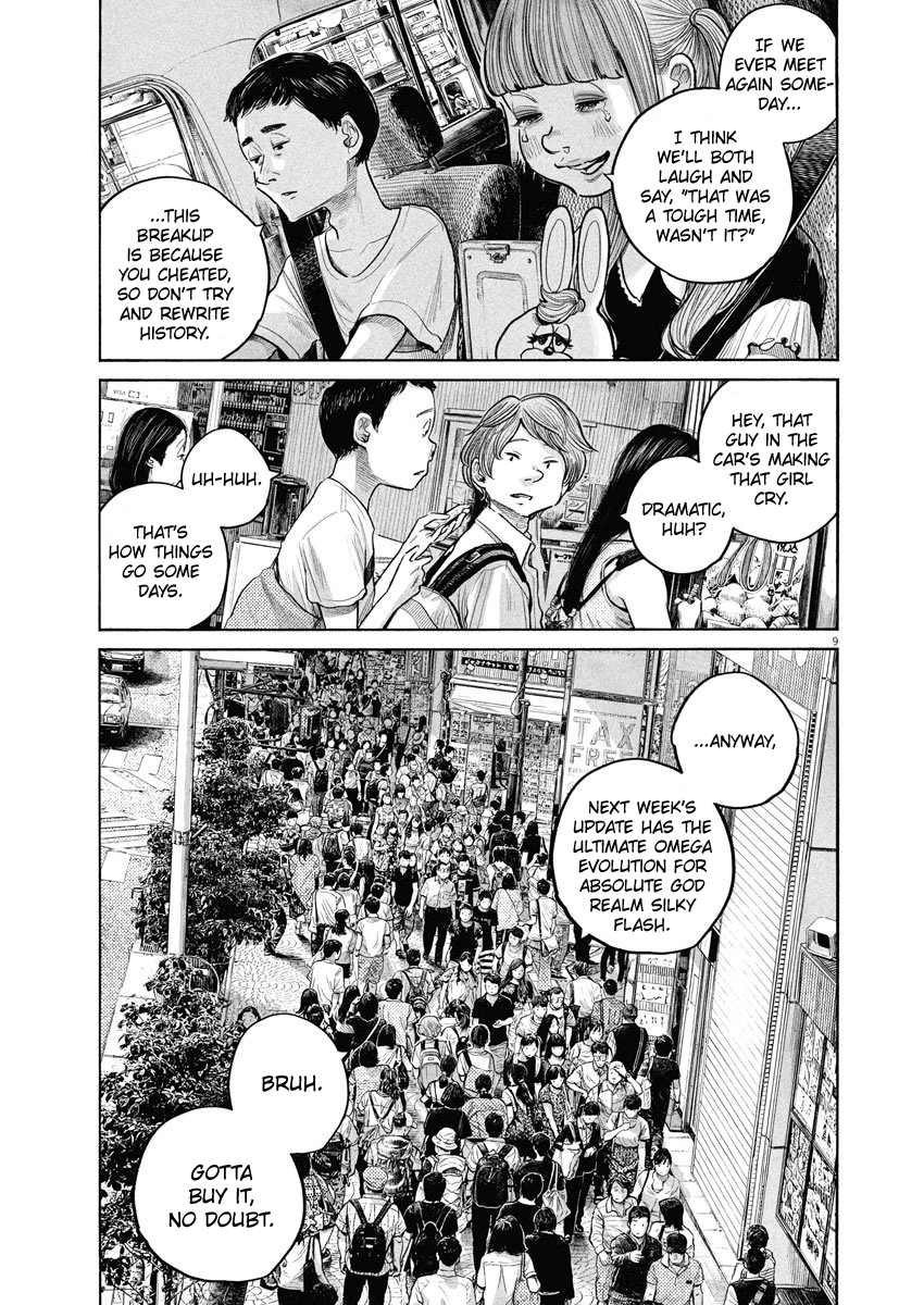 Read Dead Dead Demons Dededede Destruction (en) Manga Online