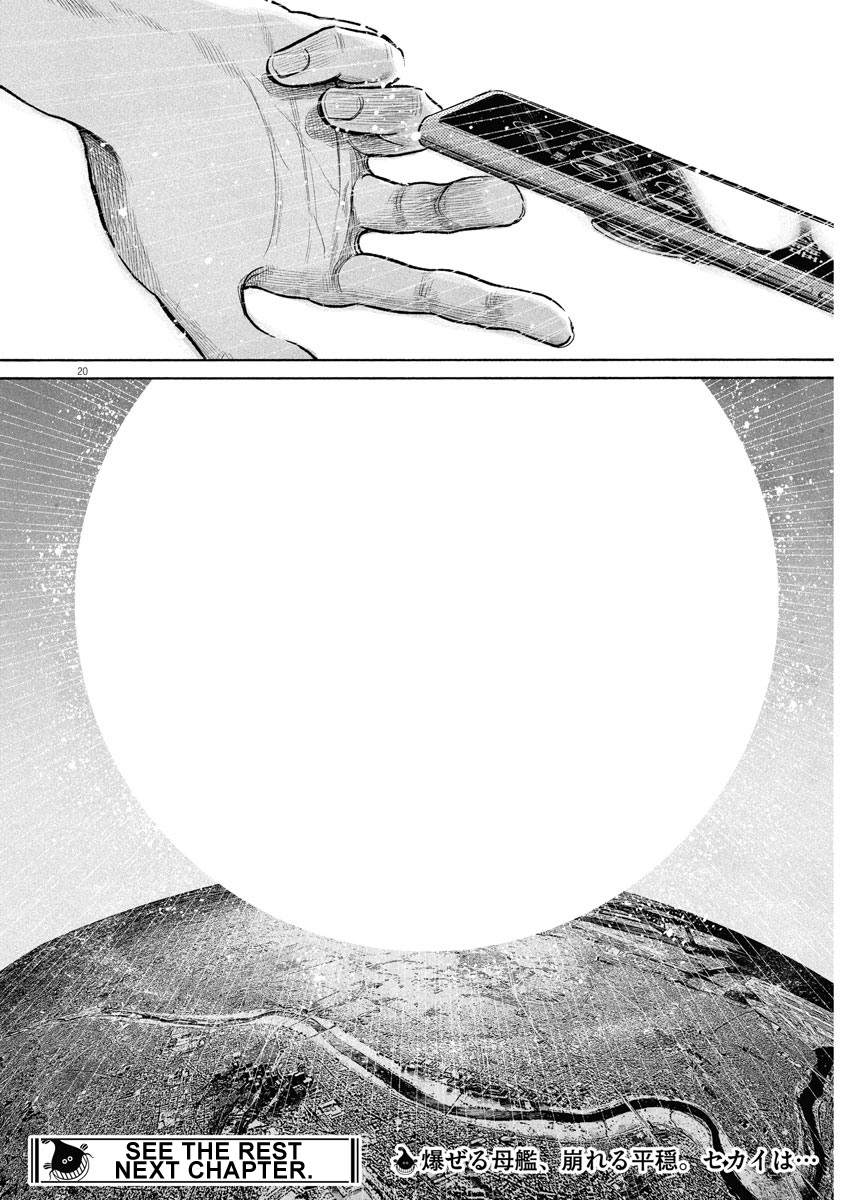 Read Dead Dead Demons Dededede Destruction (en) Manga Online