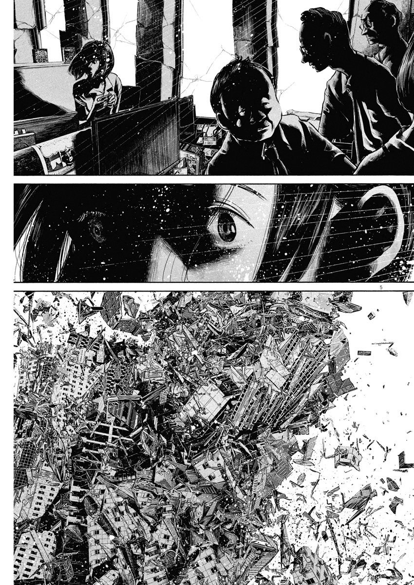 Read Dead Dead Demons Dededede Destruction (en) Manga Online