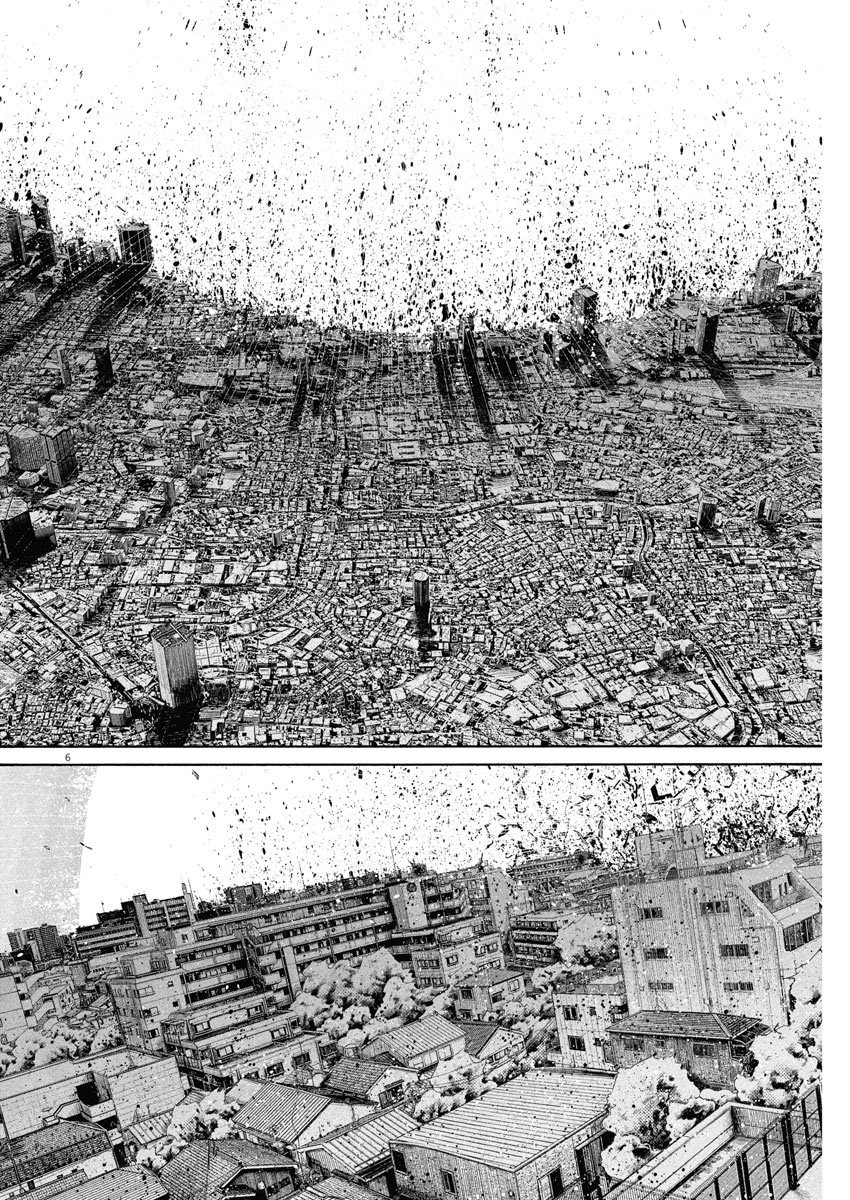 Read Dead Dead Demons Dededede Destruction (en) Manga Online