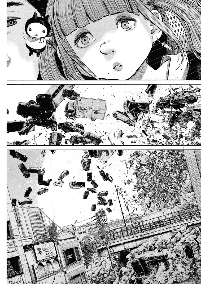 Read Dead Dead Demons Dededede Destruction (en) Manga Online