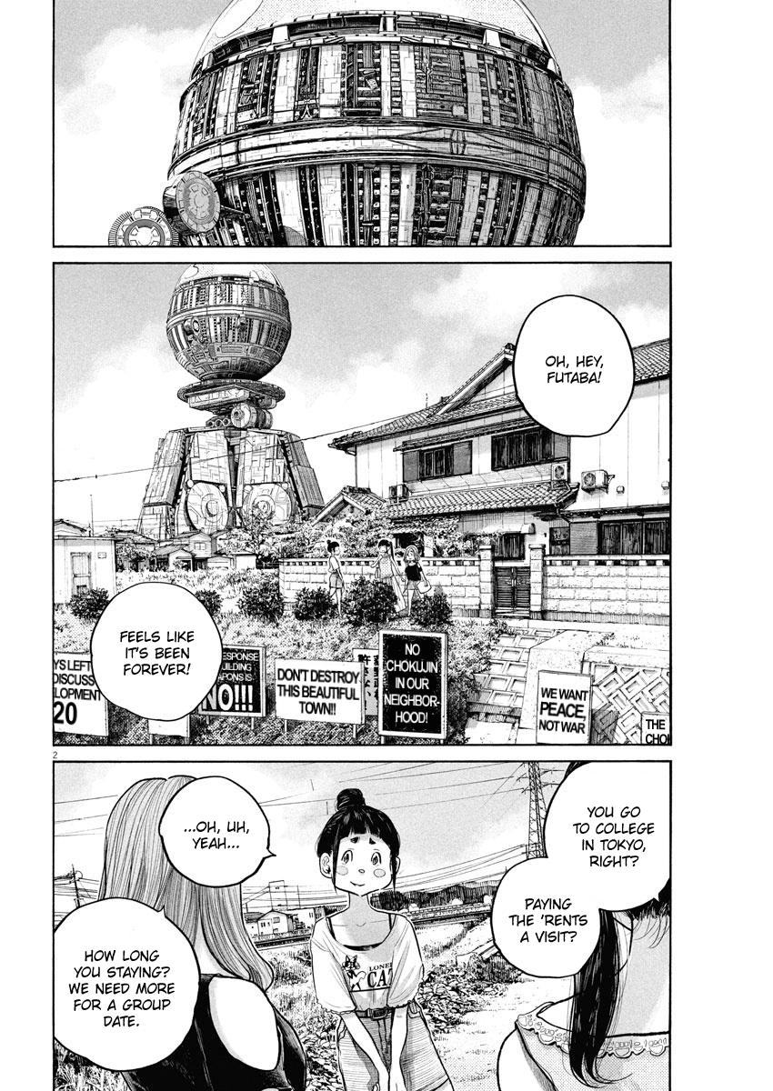 Read Dead Dead Demons Dededede Destruction (en) Manga Online