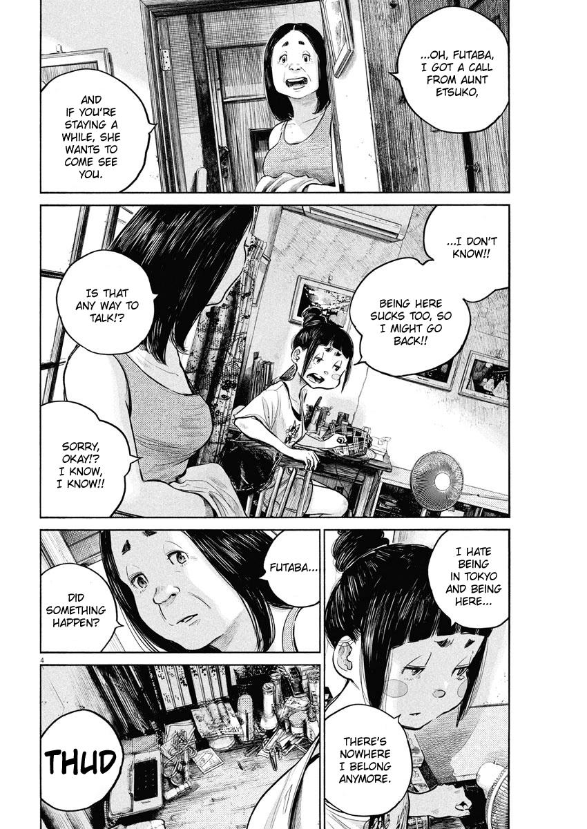 Read Dead Dead Demons Dededede Destruction (en) Manga Online