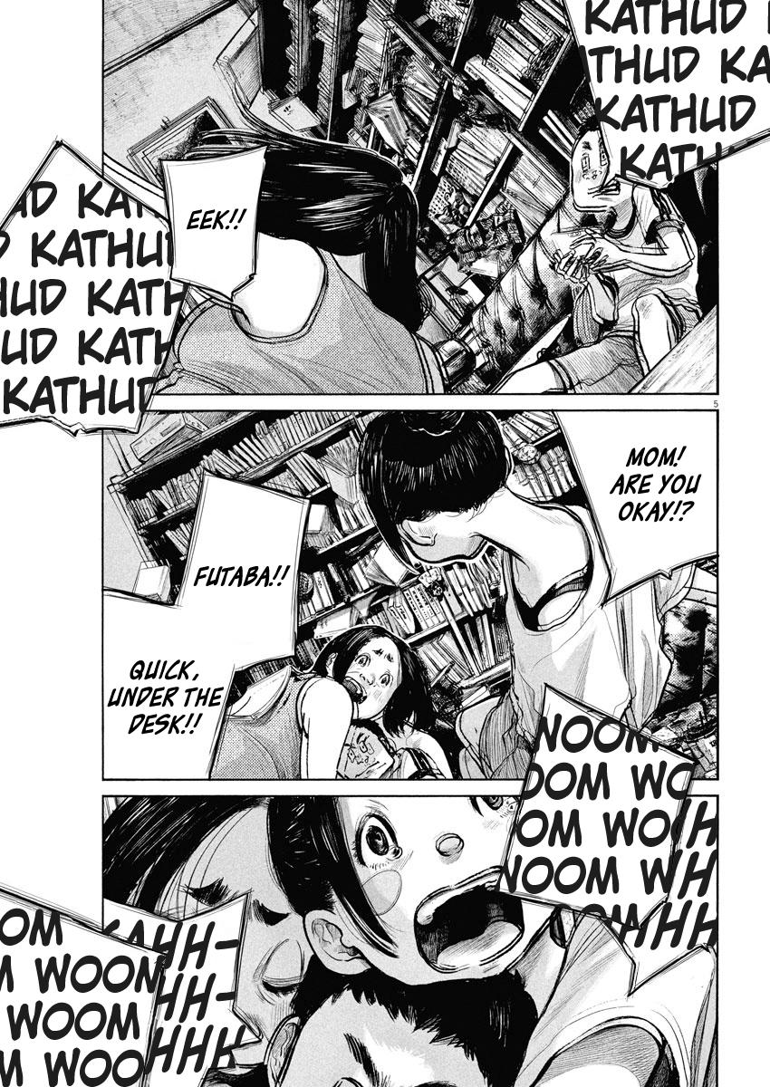 Read Dead Dead Demons Dededede Destruction (en) Manga Online