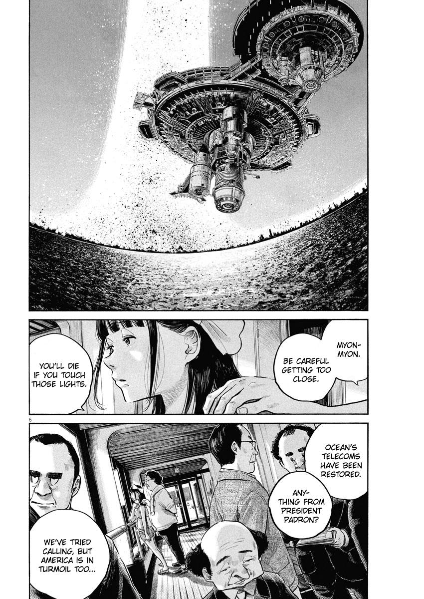 Read Dead Dead Demons Dededede Destruction (en) Manga Online