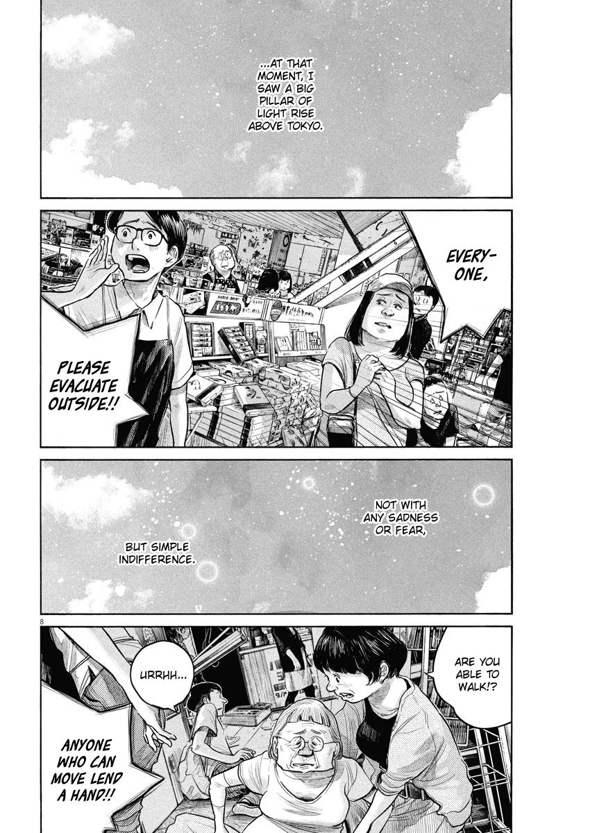 Read Dead Dead Demons Dededede Destruction (en) Manga Online