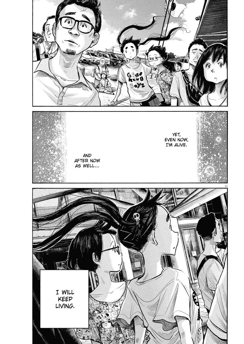 Read Dead Dead Demons Dededede Destruction (en) Manga Online