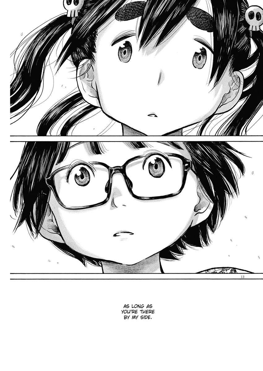 Read Dead Dead Demons Dededede Destruction (en) Manga Online