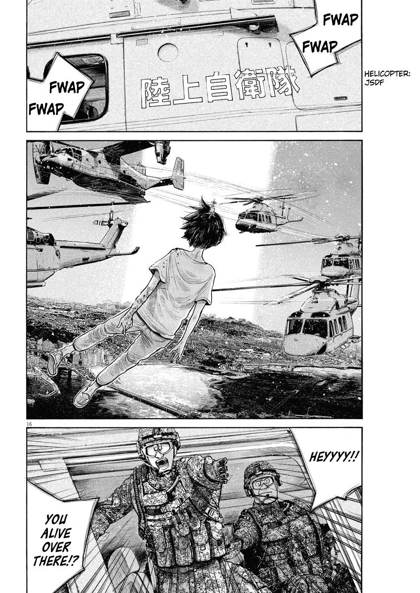 Read Dead Dead Demons Dededede Destruction (en) Manga Online