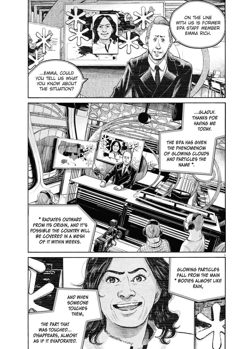 Read Dead Dead Demons Dededede Destruction (en) Manga Online