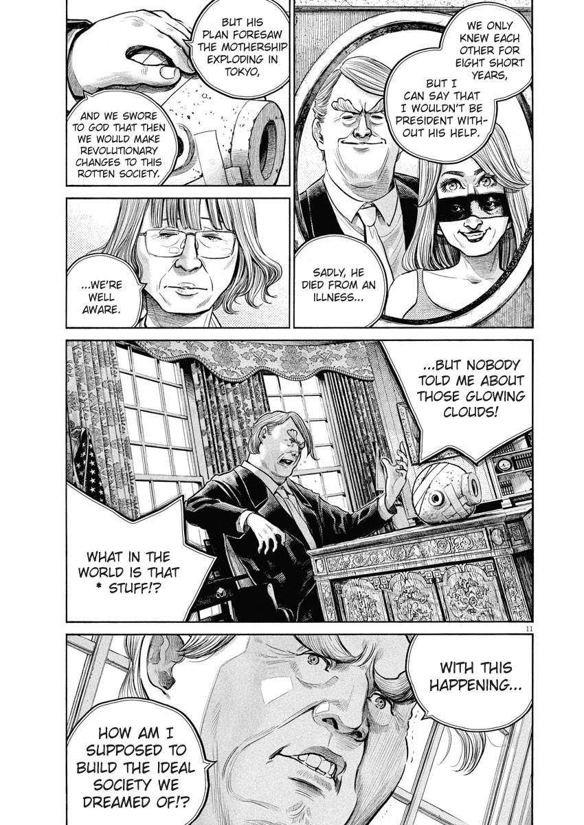 Read Dead Dead Demons Dededede Destruction (en) Manga Online