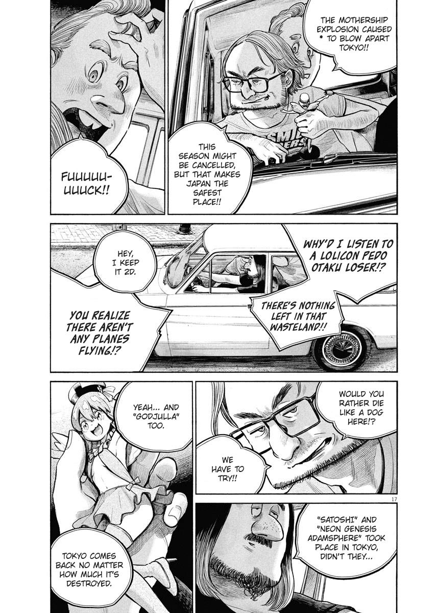 Read Dead Dead Demons Dededede Destruction (en) Manga Online