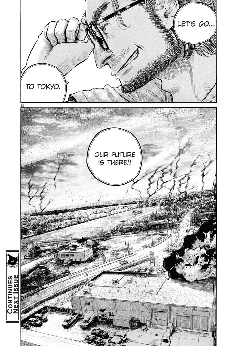 Read Dead Dead Demons Dededede Destruction (en) Manga Online