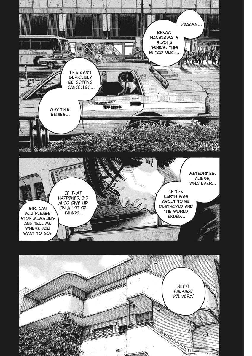 Read Dead Dead Demons Dededede Destruction (en) Manga Online