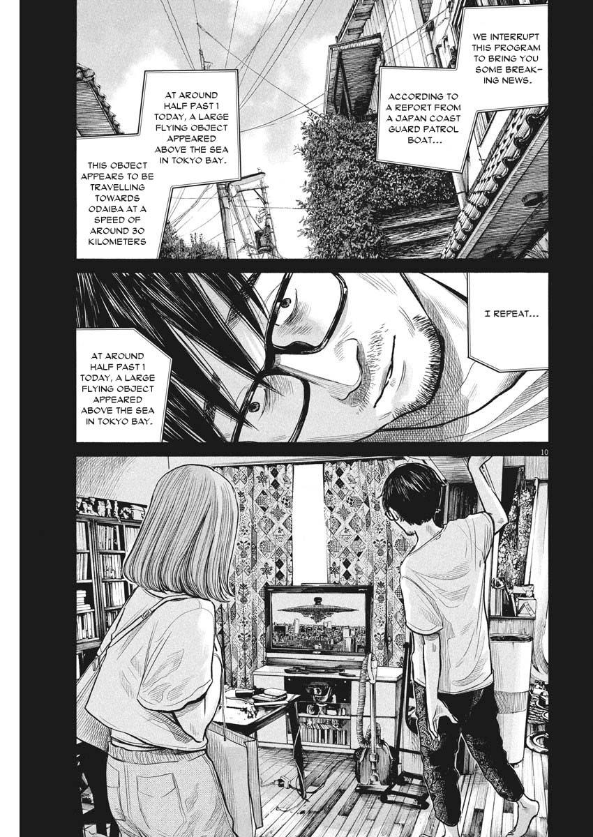 Read Dead Dead Demons Dededede Destruction (en) Manga Online