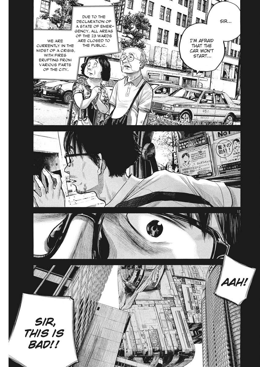 Read Dead Dead Demons Dededede Destruction (en) Manga Online