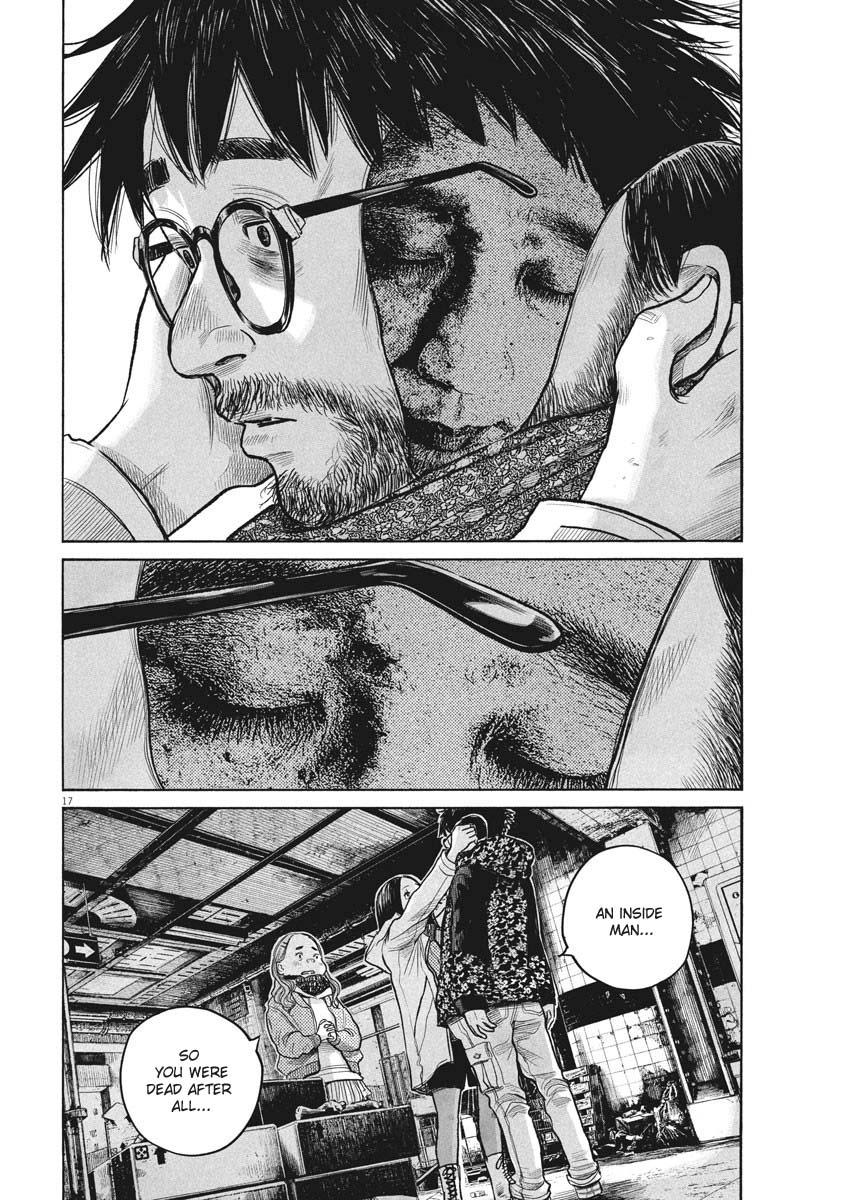 Read Dead Dead Demons Dededede Destruction (en) Manga Online