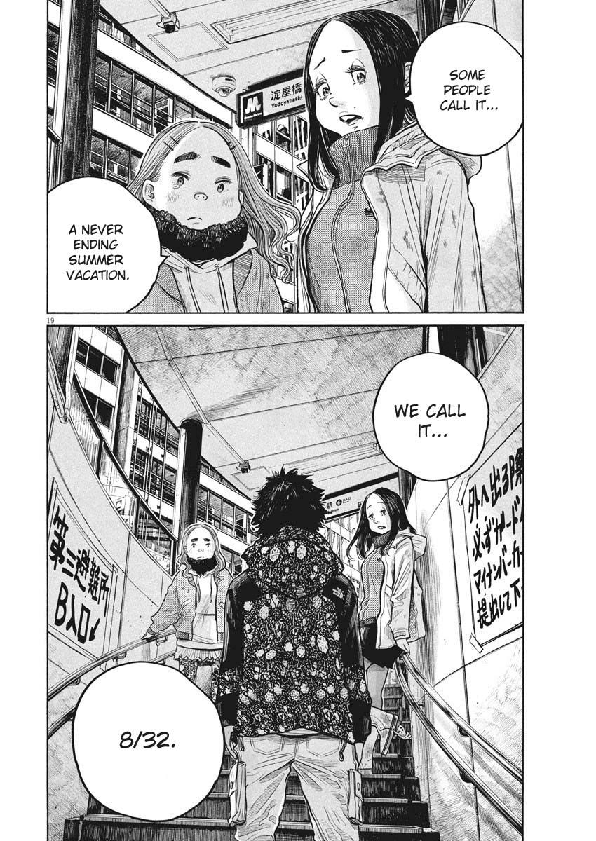 Read Dead Dead Demons Dededede Destruction (en) Manga Online