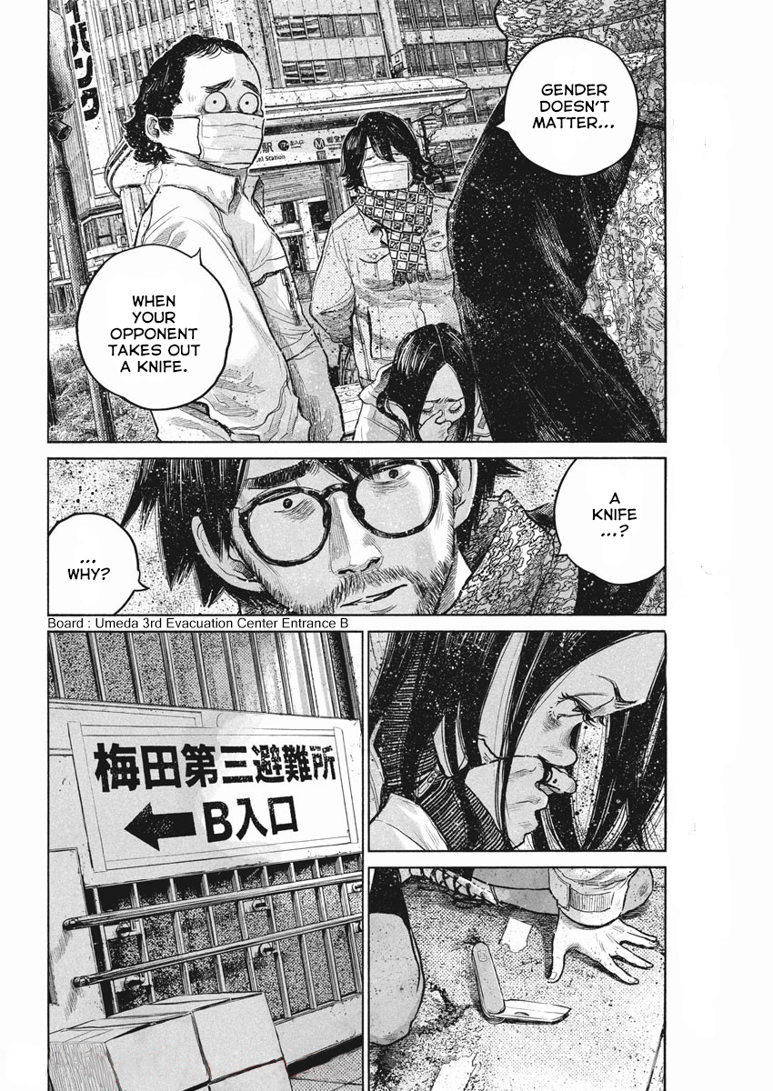 Read Dead Dead Demons Dededede Destruction (en) Manga Online