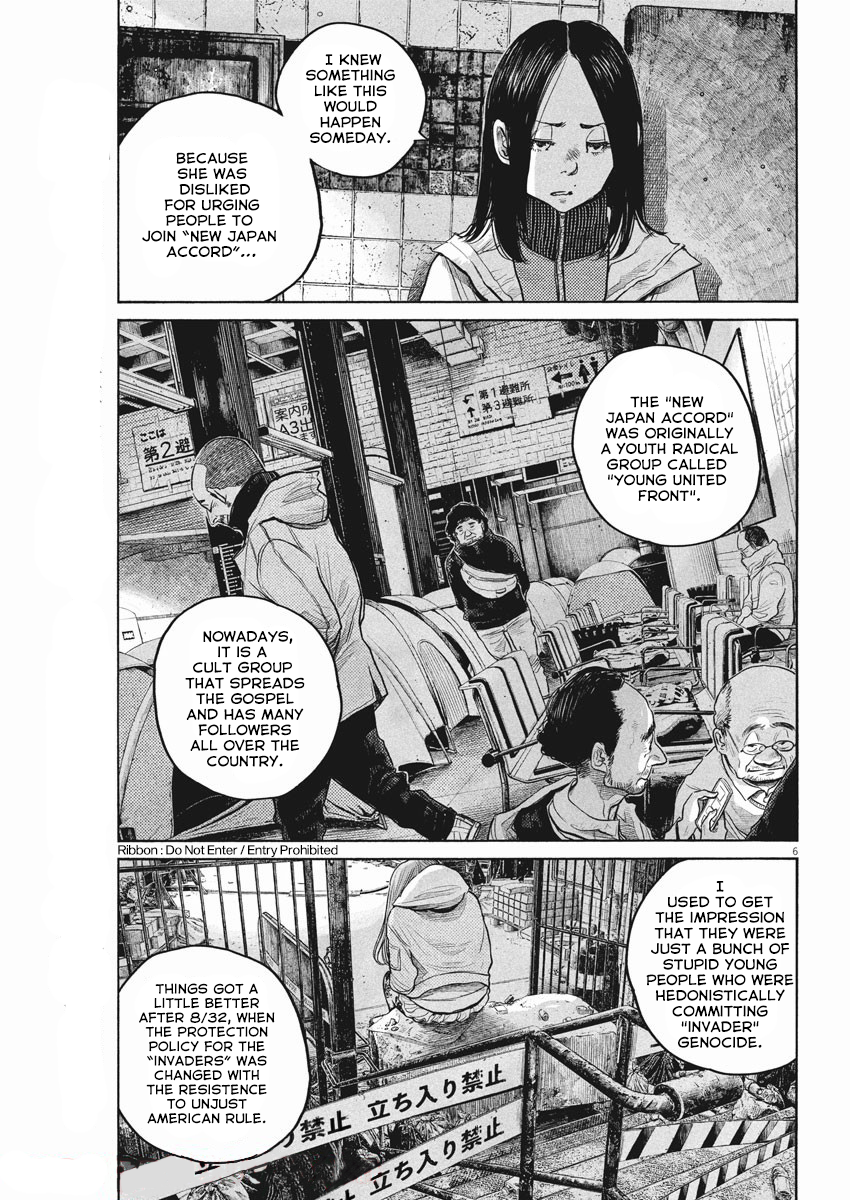 Read Dead Dead Demons Dededede Destruction (en) Manga Online