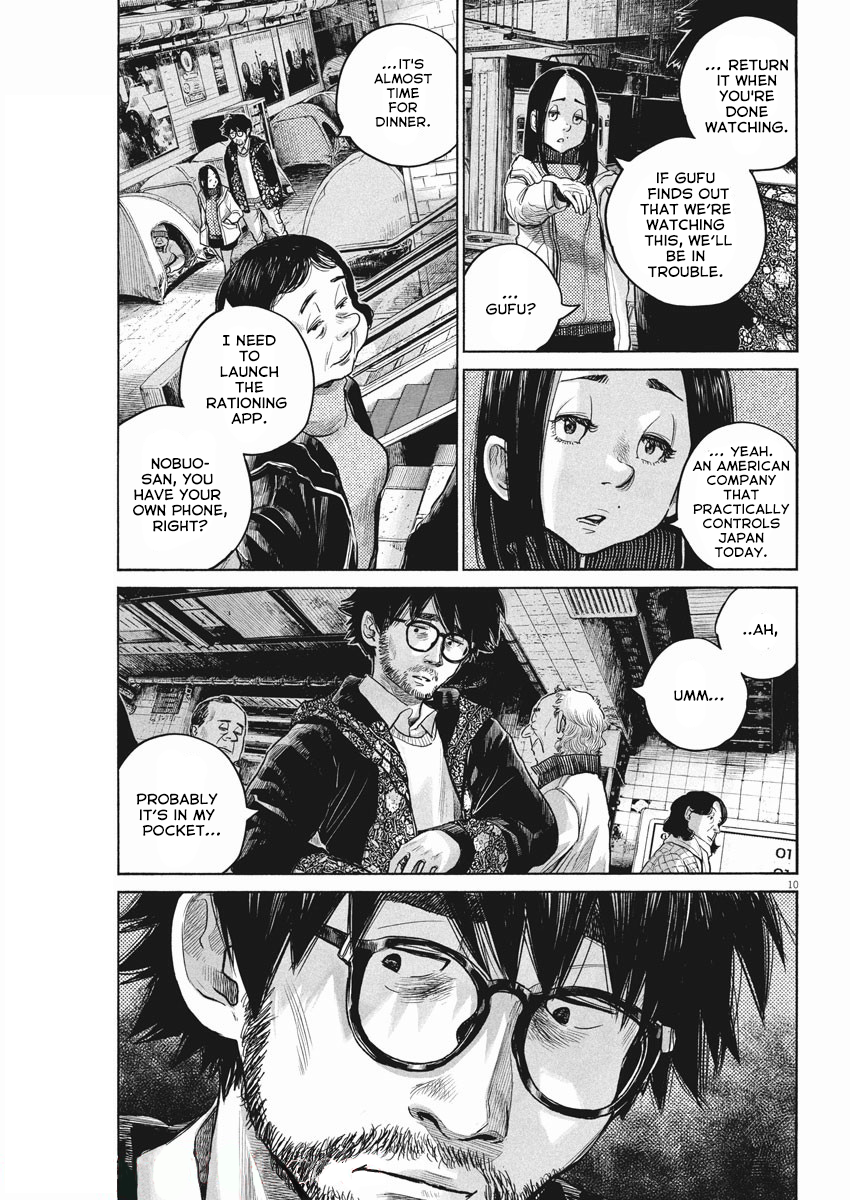 Read Dead Dead Demons Dededede Destruction (en) Manga Online