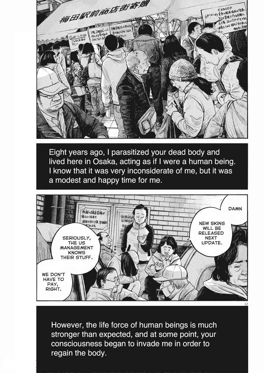 Read Dead Dead Demons Dededede Destruction (en) Manga Online