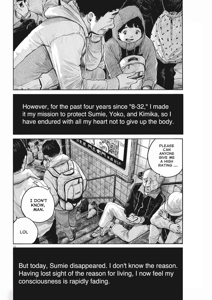 Read Dead Dead Demons Dededede Destruction (en) Manga Online