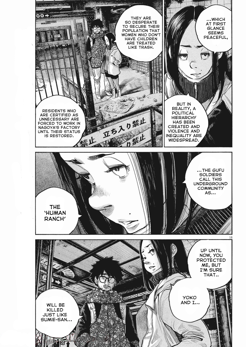 Read Dead Dead Demons Dededede Destruction (en) Manga Online