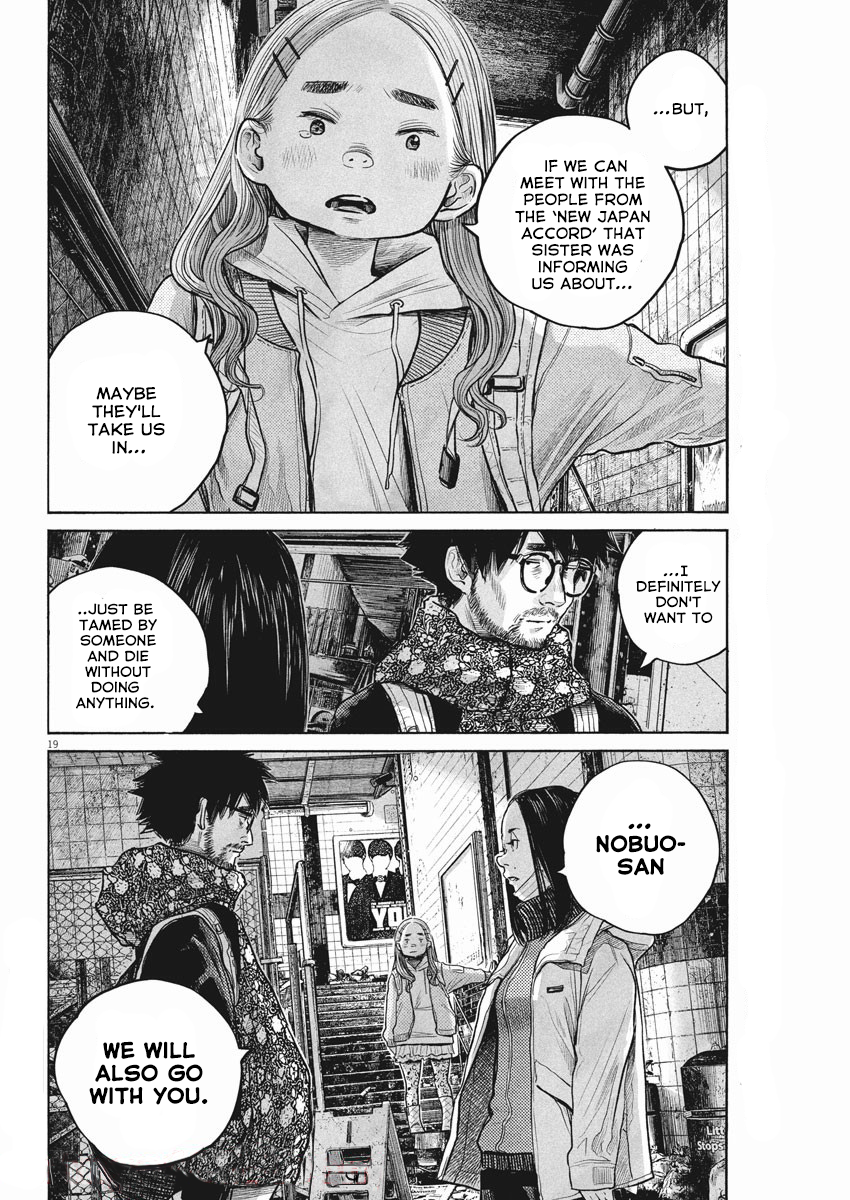 Read Dead Dead Demons Dededede Destruction (en) Manga Online