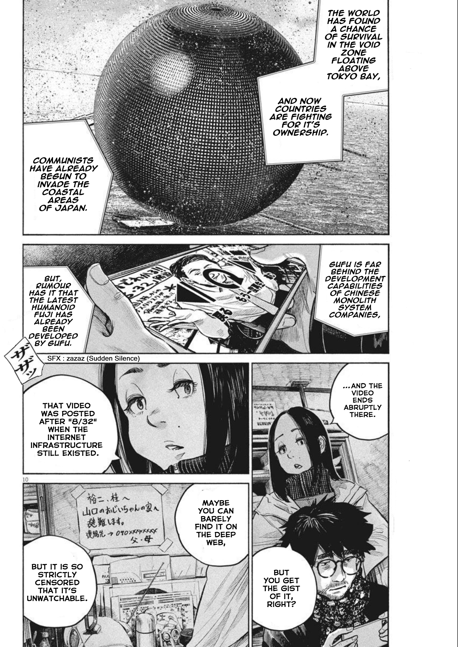 Read Dead Dead Demons Dededede Destruction (en) Manga Online