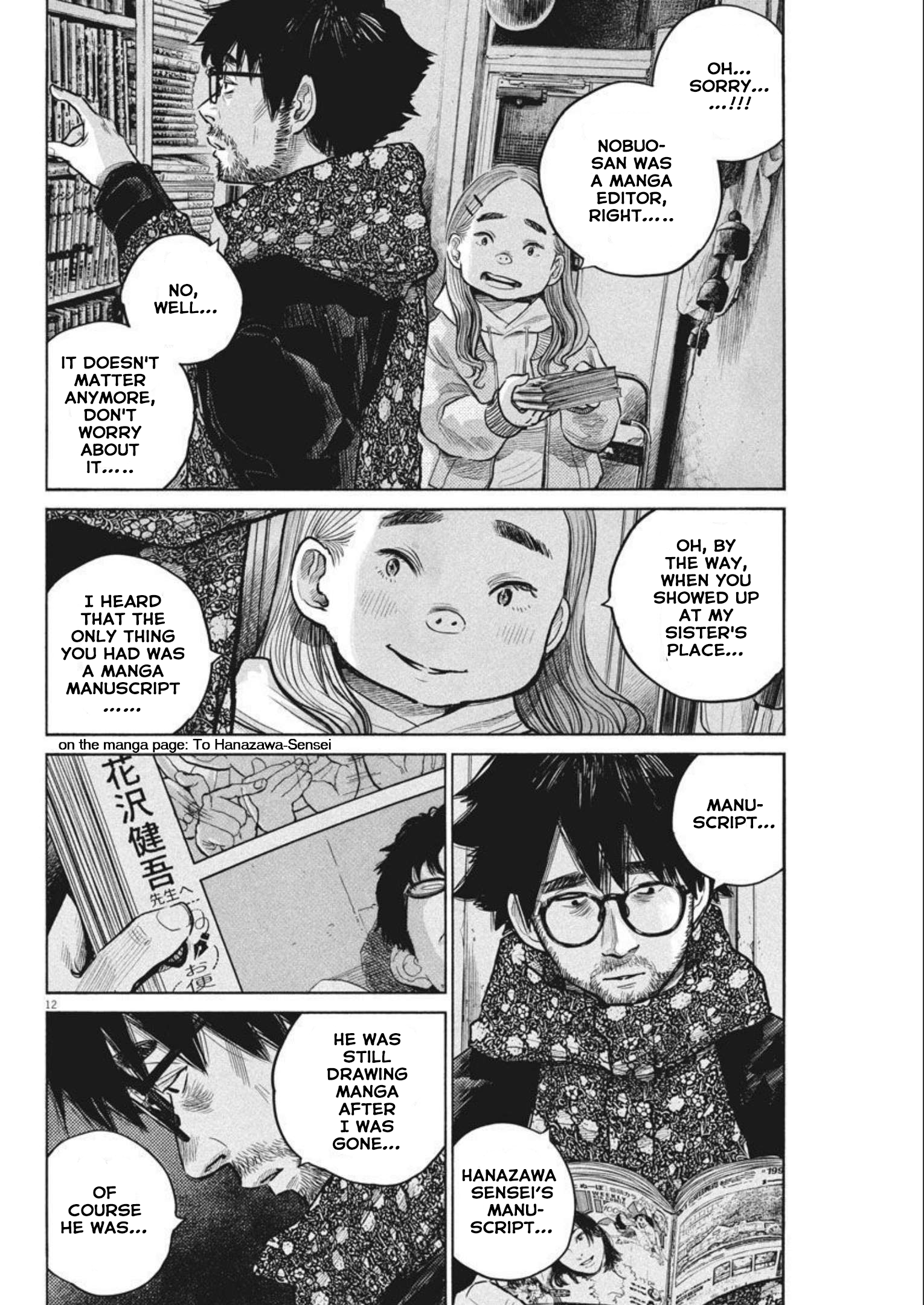 Read Dead Dead Demons Dededede Destruction (en) Manga Online