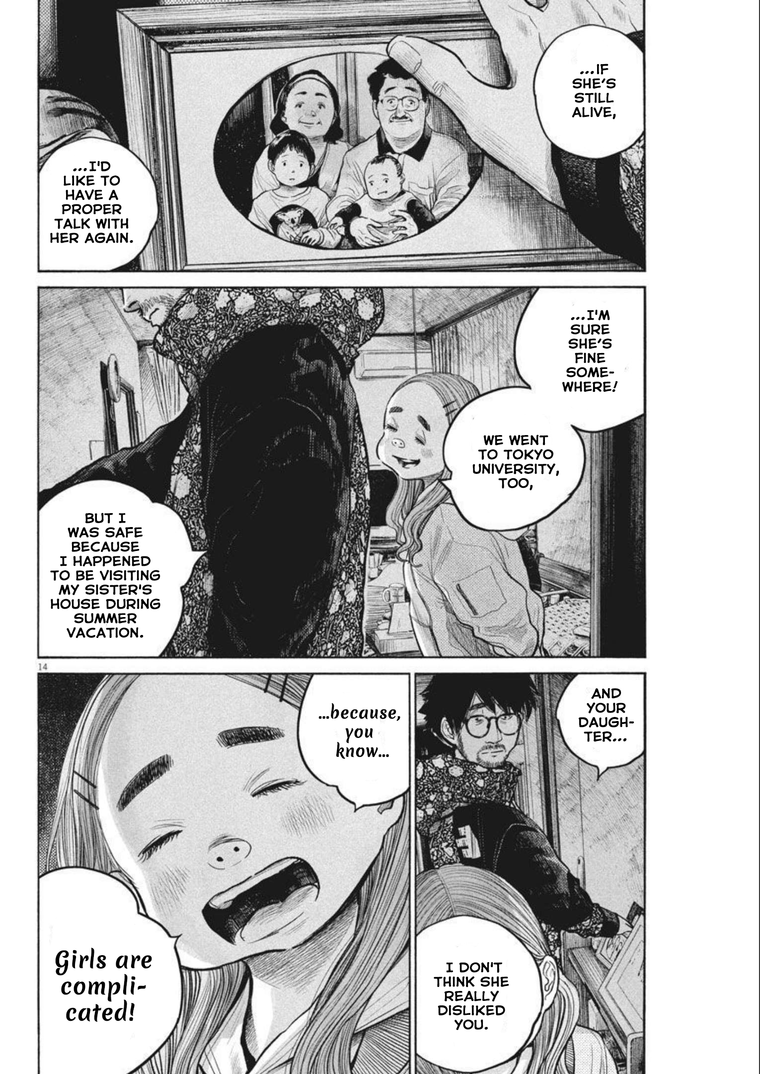 Read Dead Dead Demons Dededede Destruction (en) Manga Online