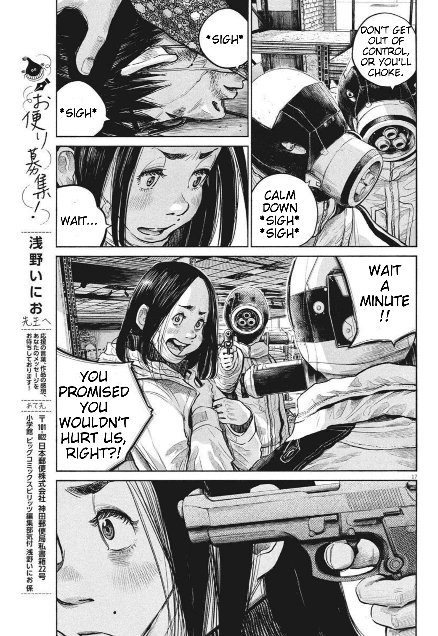 Read Dead Dead Demons Dededede Destruction (en) Manga Online