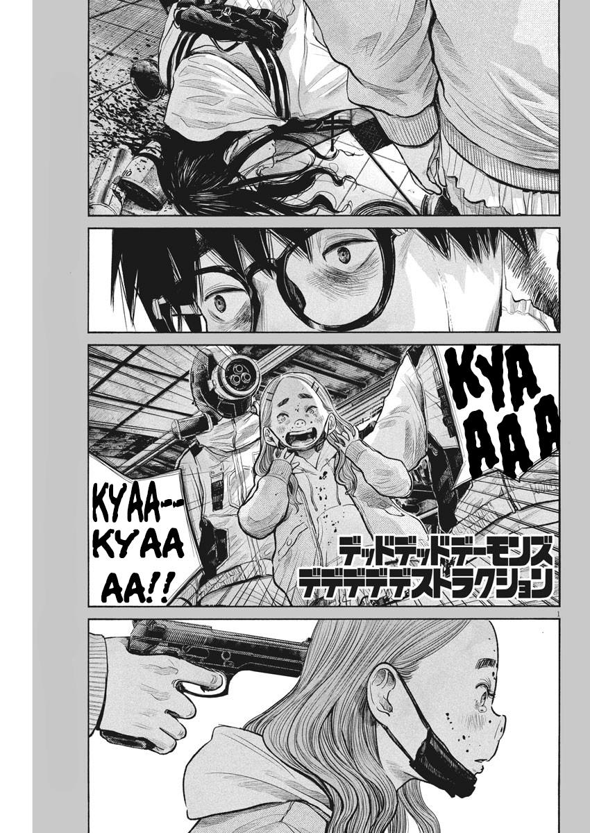 Read Dead Dead Demons Dededede Destruction (en) Manga Online