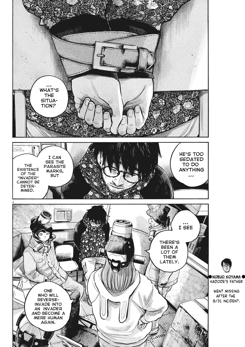 Read Dead Dead Demons Dededede Destruction (en) Manga Online