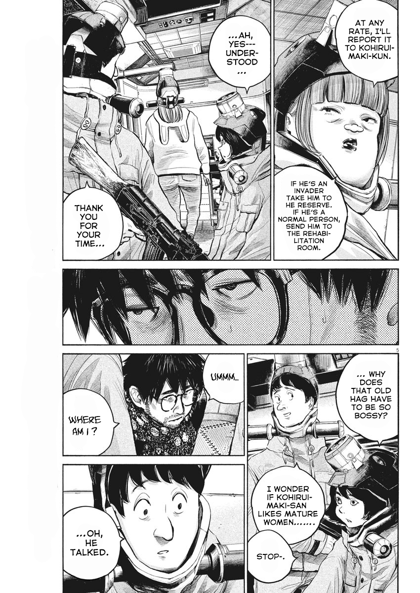 Read Dead Dead Demons Dededede Destruction (en) Manga Online