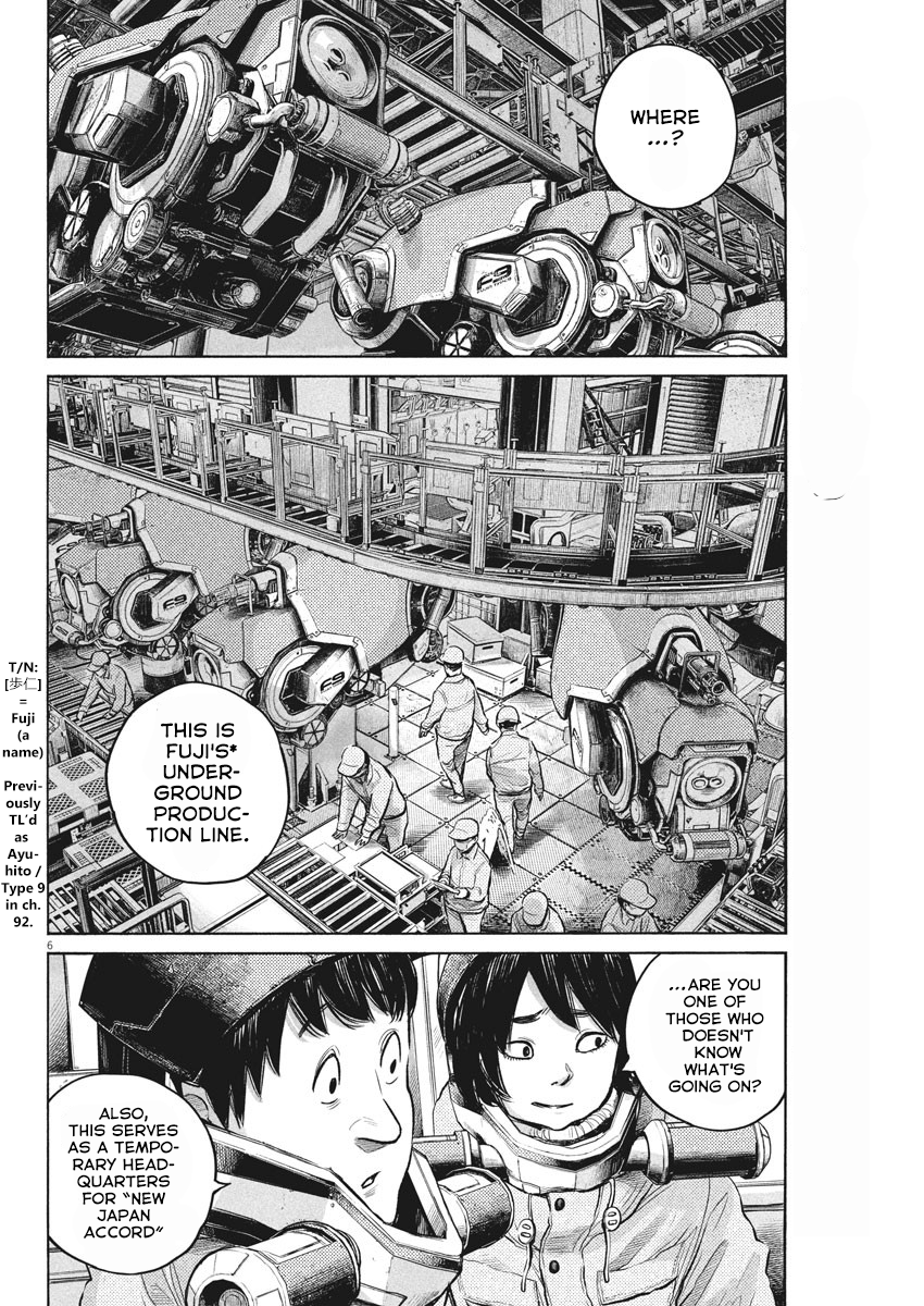 Read Dead Dead Demons Dededede Destruction (en) Manga Online