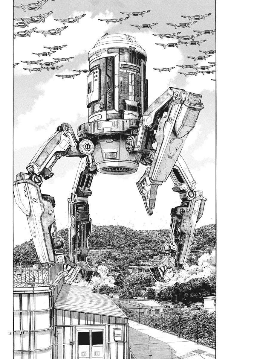 Read Dead Dead Demons Dededede Destruction (en) Manga Online