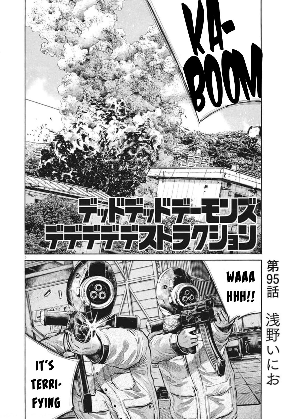 Read Dead Dead Demons Dededede Destruction (en) Manga Online