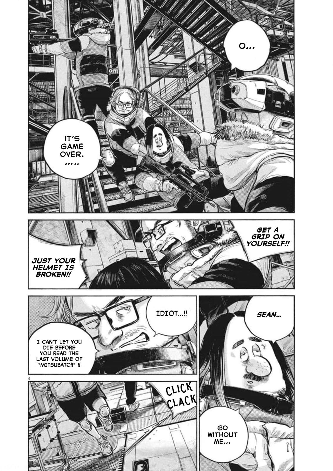 Read Dead Dead Demons Dededede Destruction (en) Manga Online