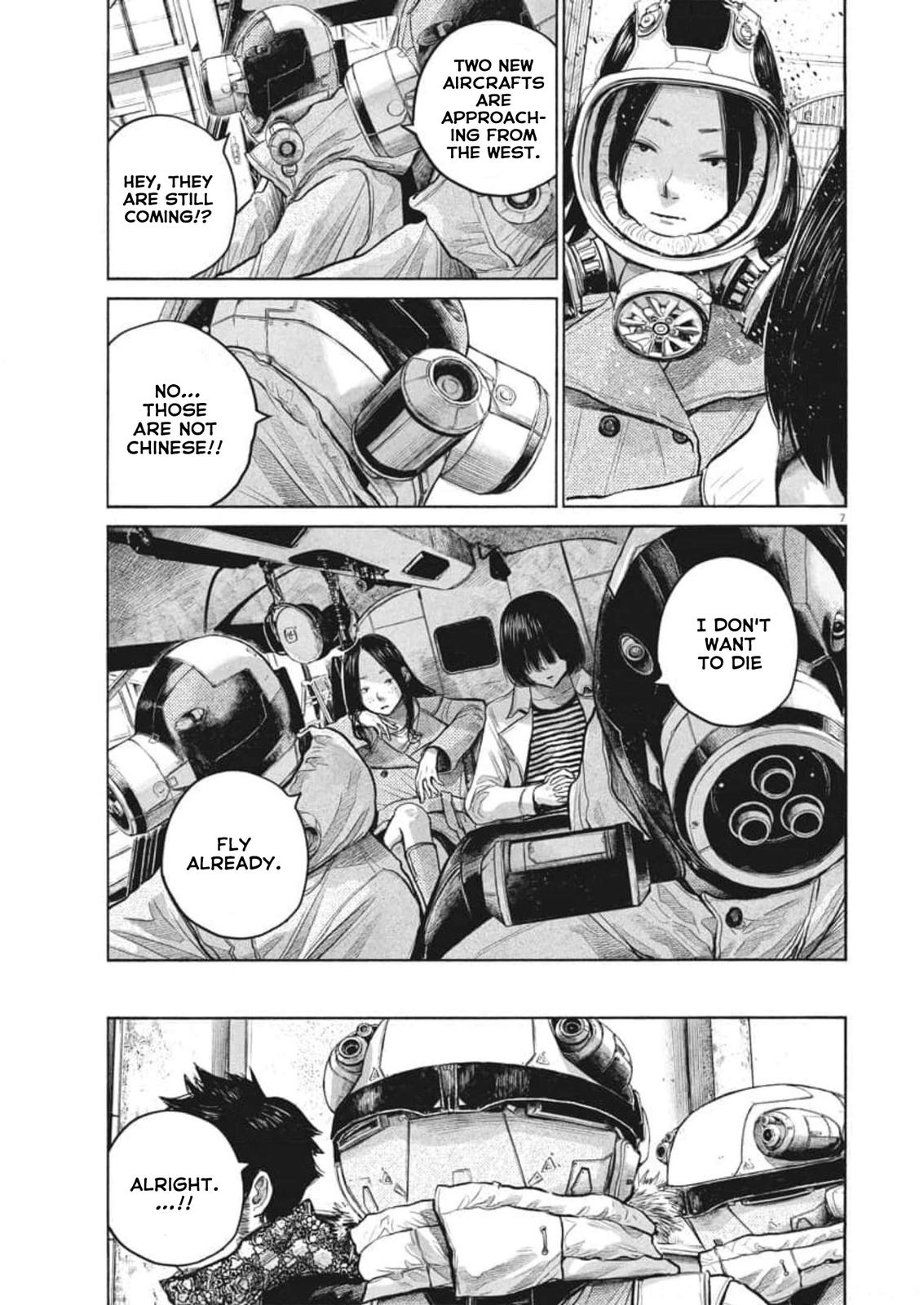 Read Dead Dead Demons Dededede Destruction (en) Manga Online