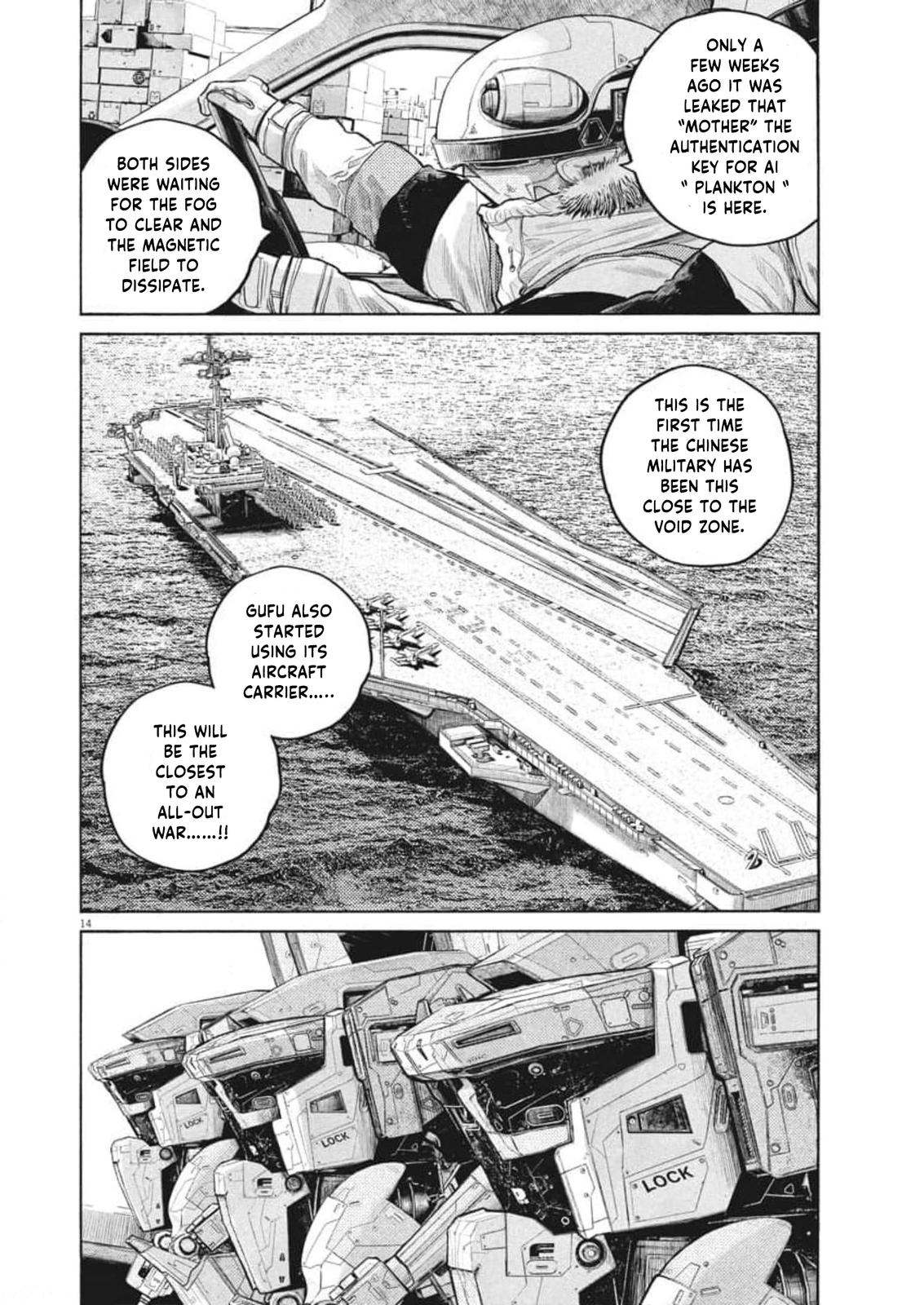 Read Dead Dead Demons Dededede Destruction (en) Manga Online