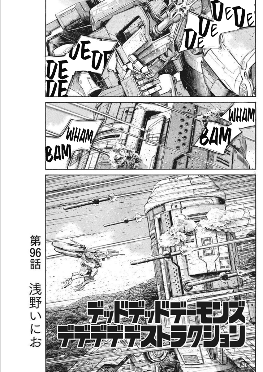 Read Dead Dead Demons Dededede Destruction (en) Manga Online